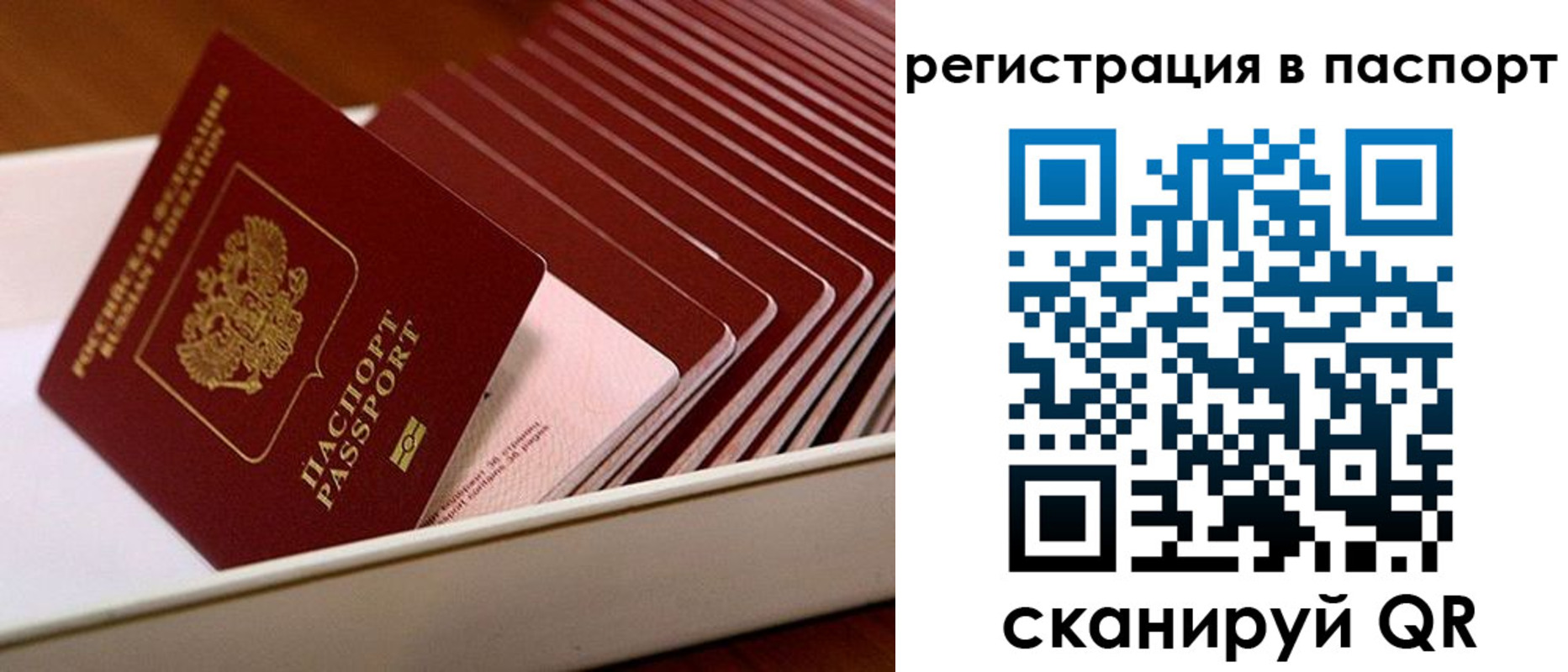 форма 3 в Луховицах